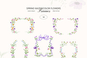 Spring Garden watercolor flowers, a Decorative Illustration by Yuliia Lashevska (Thumbnail 5 of 13)