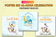 Eid al-Adha Celebration Poster Vol 3, a Social Media Template by Eka Design (Thumbnail 1 of 4)