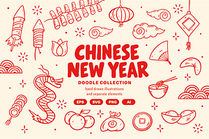 Chinese New Year Doodle Set