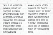 Alasassy Caps Pro, a Handwritten Font by Leksen Design (Thumbnail 2 of 6)