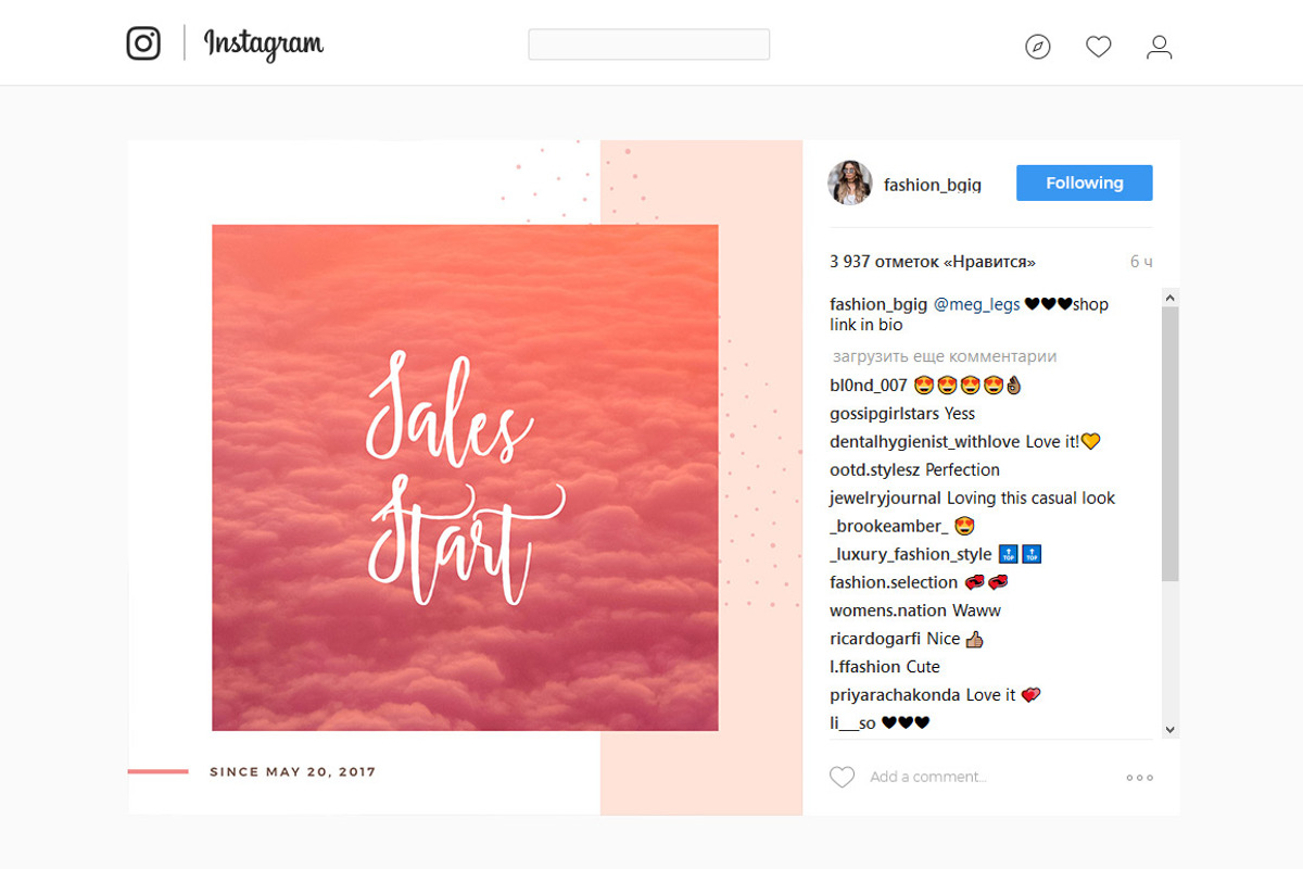 Pink Peach Social Media Designs, a Social Media Template by Creatoly (Photo 4 of 5)
