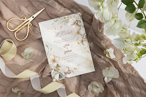 Emerald - Arabic Wedding Invitation, an Invitation Template by CinderHeart Designs