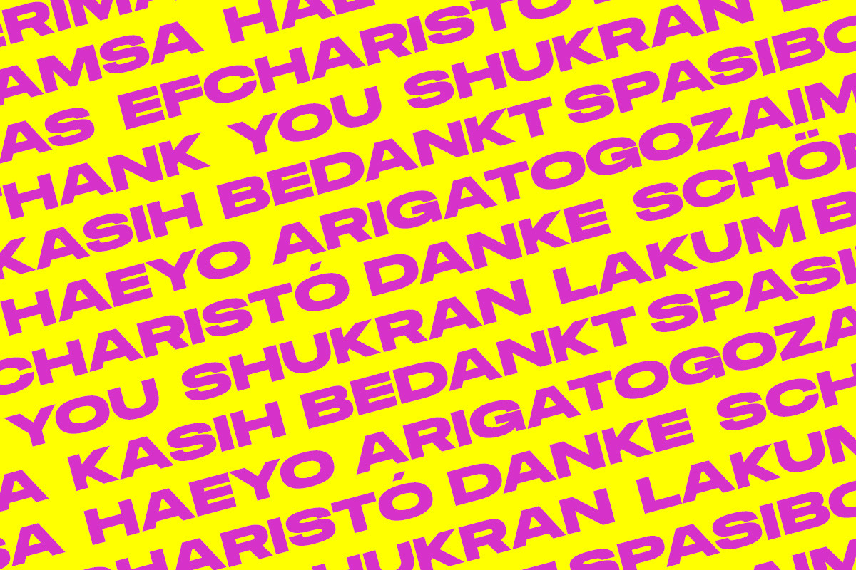 Underrated Font Update 3.0, a Sans Serif Font by Ryan Rivaldo Vierra (Photo 10 of 10)