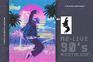 Vaporwave Retro PS Action