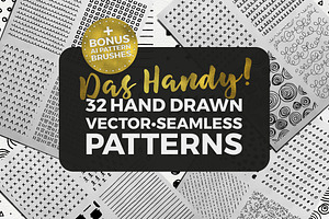 Das Handy! Patterns & Brushes