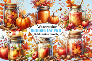 Watercolor Autumn Jar PNG Clipart