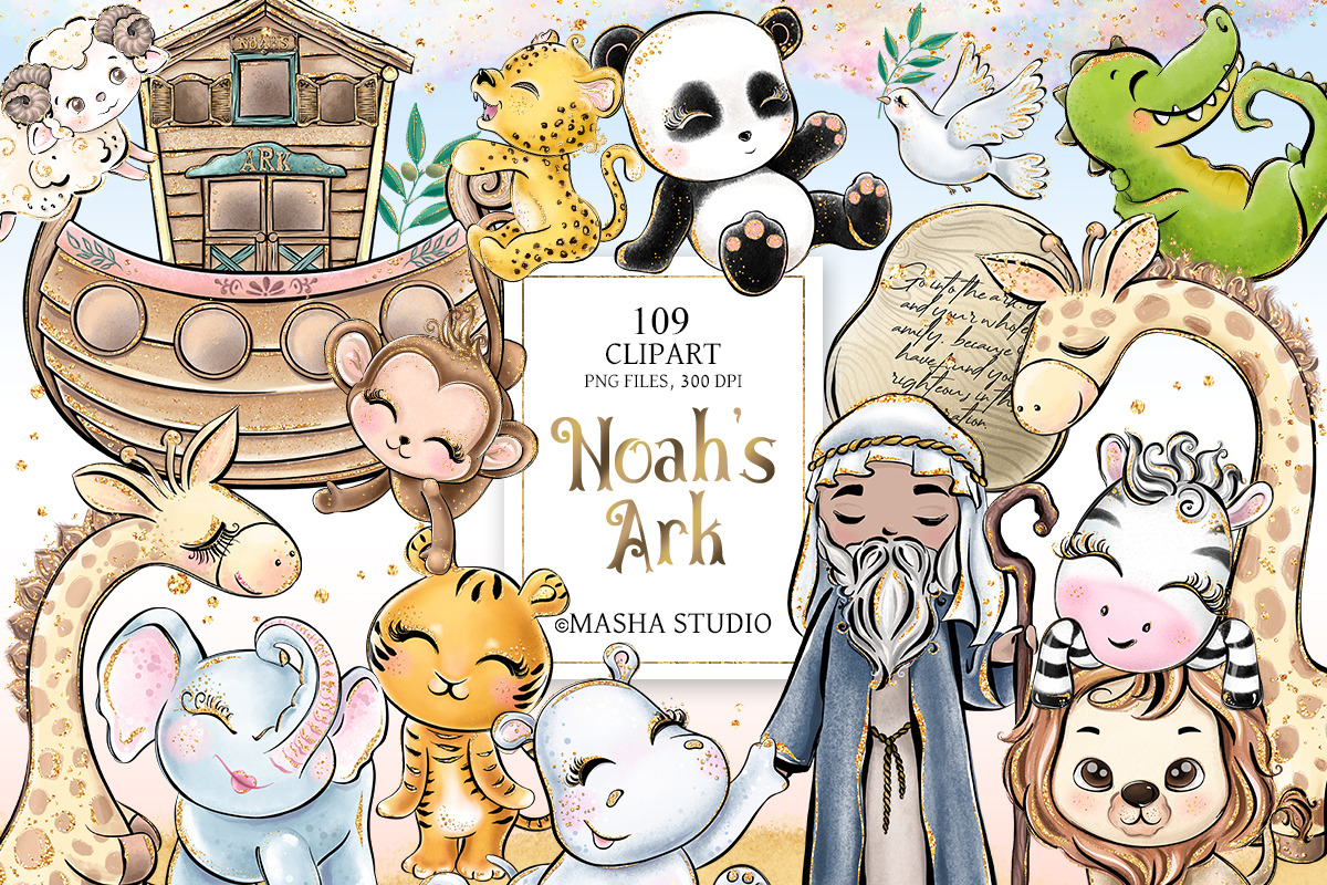 Noah's Ark Clipart, an Animal Illustration by Masha  Studio (Photo 1 of 9)