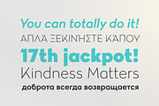 Lydia Sans, a Sans Serif Font by Craceltype (Thumbnail 9 of 9)
