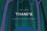 Landmilan Forest Duo Font, a Serif Font by delipensil (Thumbnail 6 of 6)