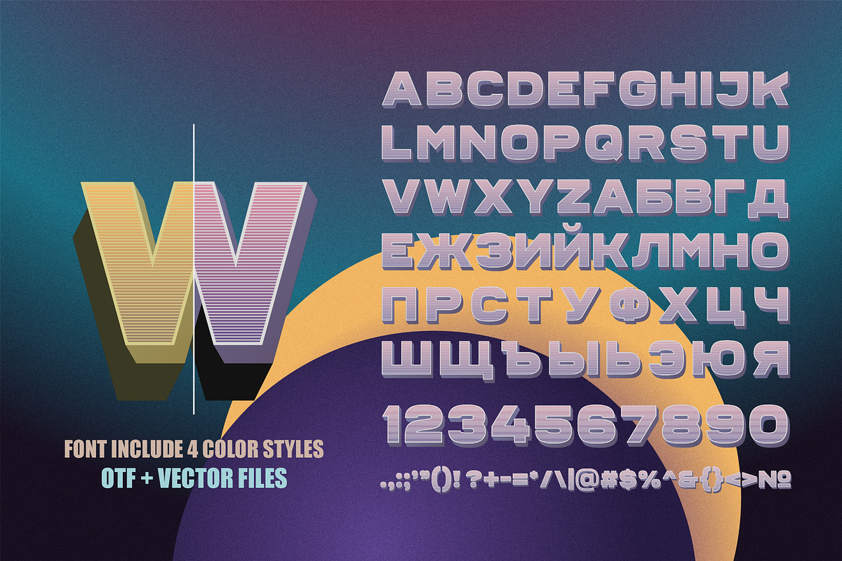 Ryde - sans serif color font, a Sans Serif Font by Pixnugget (Photo 5 of 8)