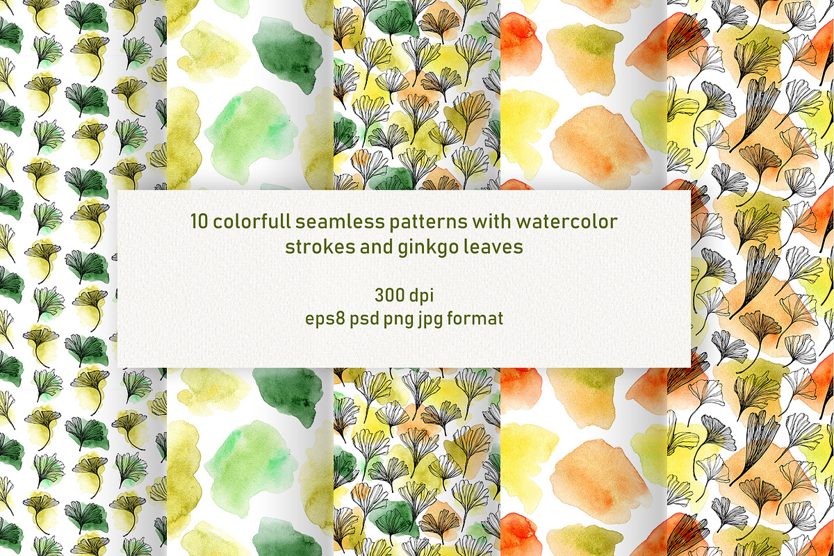Gingko leaves floral patterns, a Pattern Graphic by Dina Guiter (Photo 6 of 14)