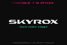 Skyrox Variable