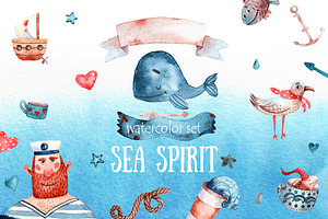 Sea Spirit - Watercolor Clip Art Set, an Illustration by Mashamashastu