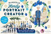 Portrait Creator Jewish Hanukkah, a Person Illustration by Lauren Lesley Studio (Thumbnail 1 of 16)
