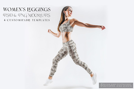 Leggings and Top PSD & PNG Mockups, a Product Mockup by mock-ups
