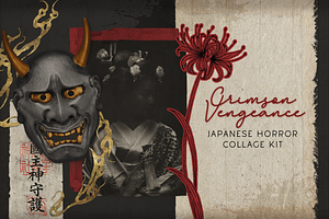 Crimson Vengeance | Collage Kit