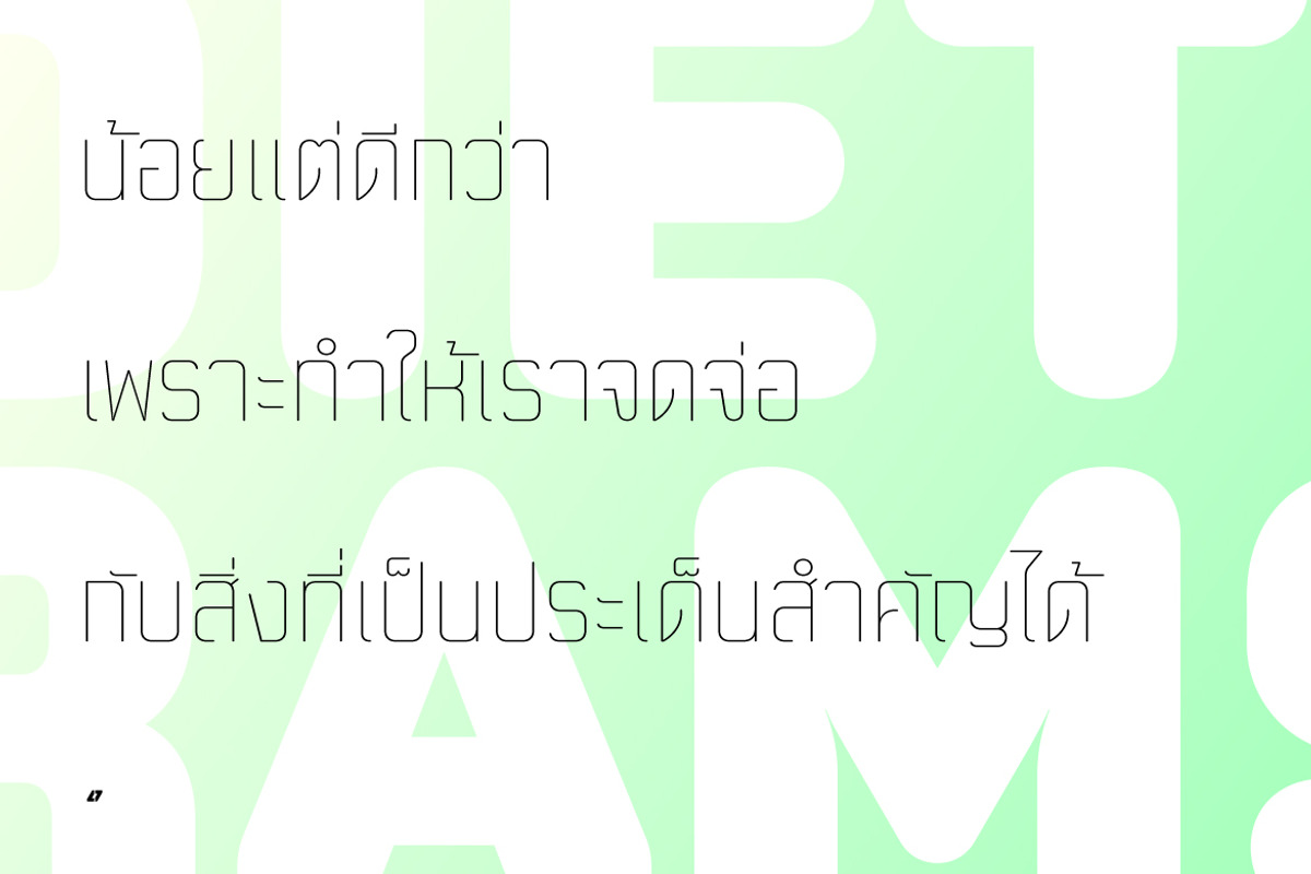 Moldr Thai (Complete Family) preview 5