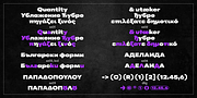 Peridot PE, a Sans Serif Font by Foundry5 (Thumbnail 4 of 10)