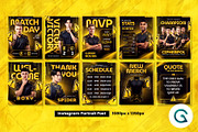 Esports Social Media Pack Template, a Social Media Template by Geelator Studio (Thumbnail 2 of 4)