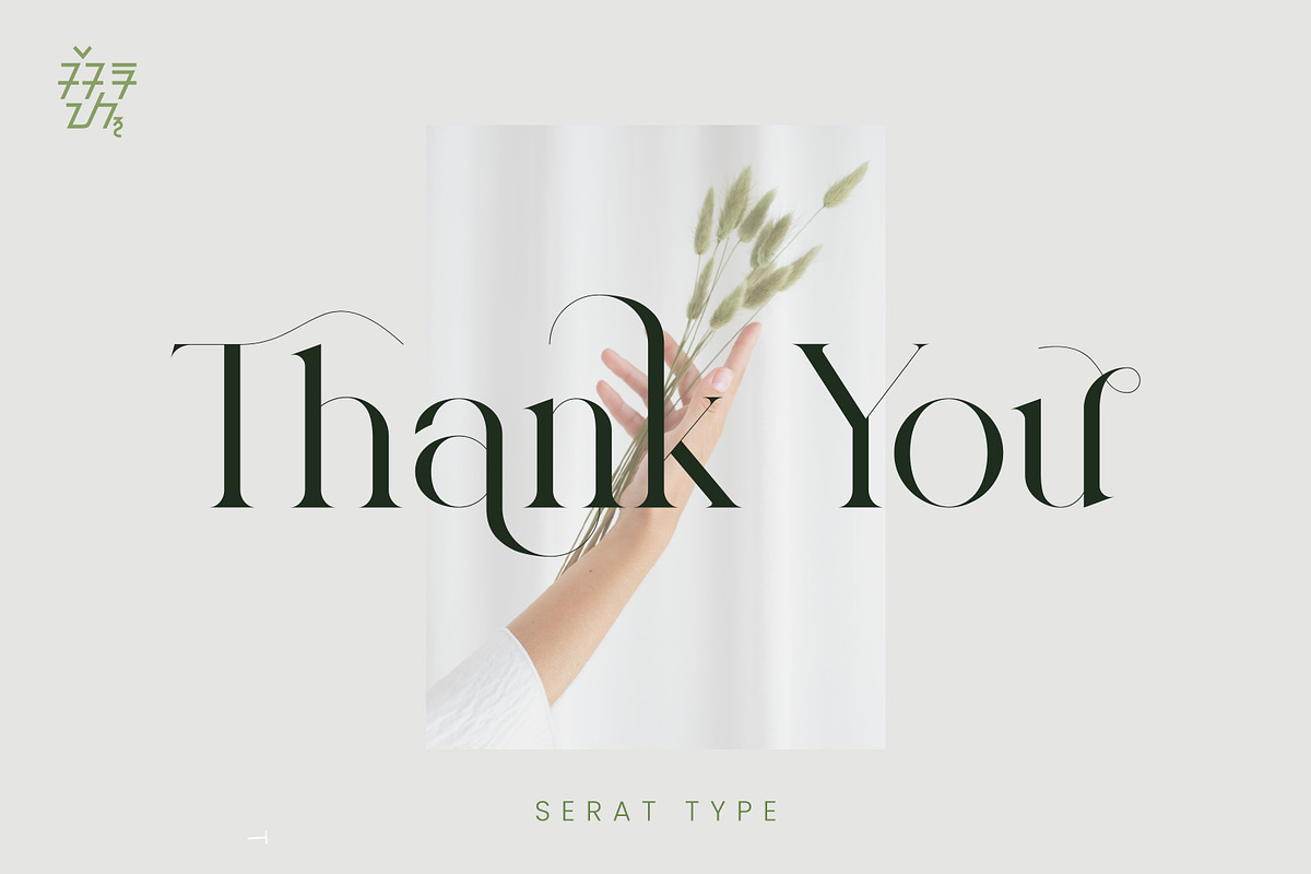 Huelicht | Modern Serif Font, a Serif Font by Kahade Studio (Photo 15 of 15)
