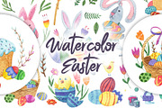 Watercolor bright Easter, a Food Illustration by Kattarina Po (Thumbnail 1 of 9)