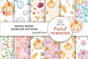 Watercolor Autumn Pumpkins Pattern