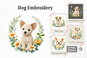 Dog Embroidery Clipart, a Graphic by Artnoy (Thumbnail 1 of 5)