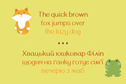 Quicky - fun handwritten font, a Font by Ptashka Design (Thumbnail 4 of 5)