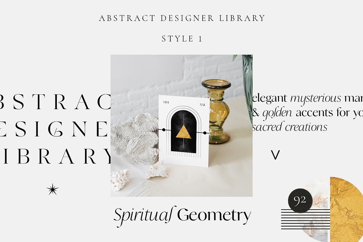 ABSTRACT DESIGN LIBRARY shapes, an Object Graphic by Lana Elanor (Photo 3 of 56)