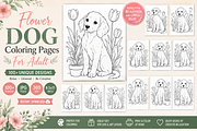 Flower Dog Coloring Pages for Adult, a Pattern Graphic by S Graphic Studio (Thumbnail 1 of 3)