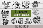 21 designs for farmers market, a Decorative Illustration by Veronika M (Thumbnail 1 of 4)