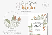 Sage Green Terracotta Botanicals, an Illustration by Momo Studio (Thumbnail 5 of 11)