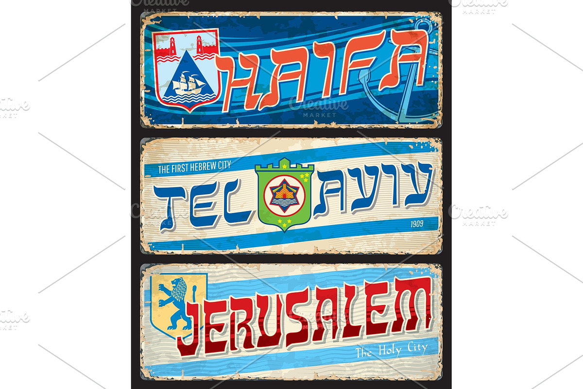 Haifa, Tel Aviv, Jerusalem, a Transportation Illustration by Vector Tradition (Photo 3 of 3)