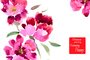 №1 Peony, painted in watercolor