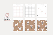 The best friend, a Pattern Graphic by Olena Kuznietsova (Thumbnail 3 of 28)