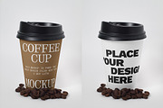 Coffee Cup Mockup - VOL 1, a Product Mockup by Simetrica Labs (Thumbnail 3 of 5)
