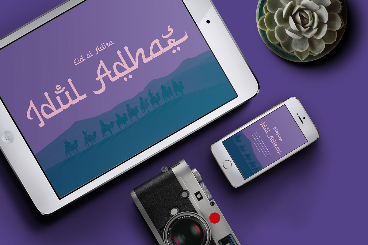 Alibon Arabic Typeface, a Serif Font by alit design (Photo 13 of 16)