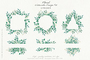 Floral Watercolor Design Big Pack, an Object Graphic by Motion-Box (Thumbnail 8 of 17)
