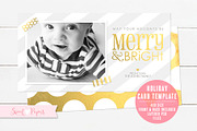 Holiday Photo Card Template, a Card Template by Sweet Papers (Thumbnail 2 of 2)