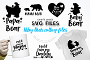 AMAZING SVG AND GRAPHIC BUNDLE, an Illustration by PrettyBundles (Thumbnail 5 of 38)