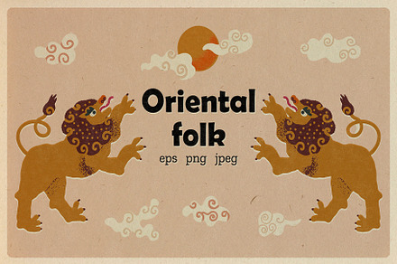 Oriental Folk clipart and patterns