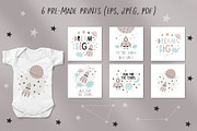 Star Light Children's Collection, a Pattern Graphic by Renata Chizhikova (Thumbnail 8 of 10)