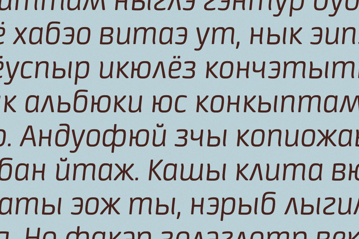 Neuron light italic preview 3