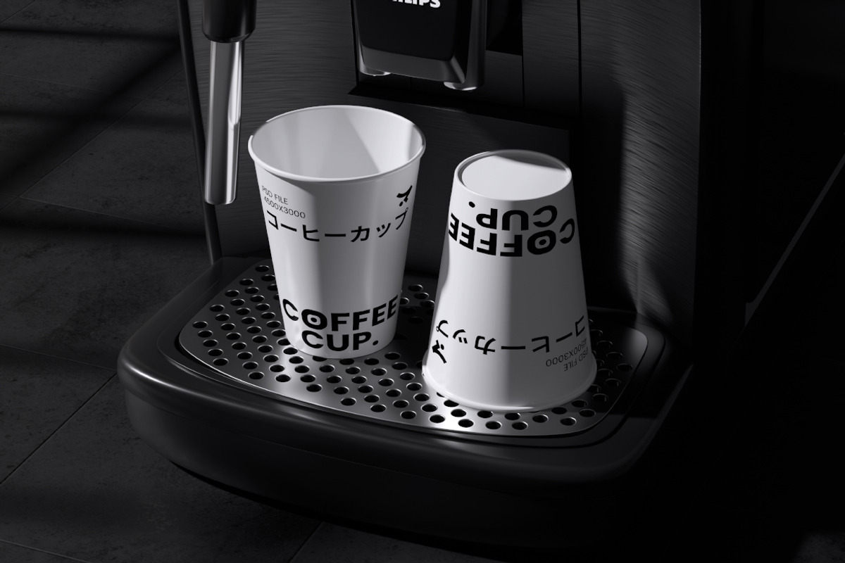 Coffee Cup Mockup, a Cups & Container Mockup by Rielismee (Photo 4 of 5)