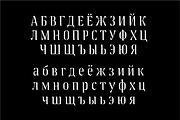 Bowsprit font, a Font by Yury Veselov (Thumbnail 5 of 9)