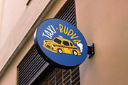 Beep Beep! Car collection, an Object Illustration by Twisted Tail (Thumbnail 8 of 9)