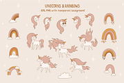 Groovy Unicorn Clipart & Patterns, an Object Illustration by NinaFedorova (Thumbnail 8 of 8)
