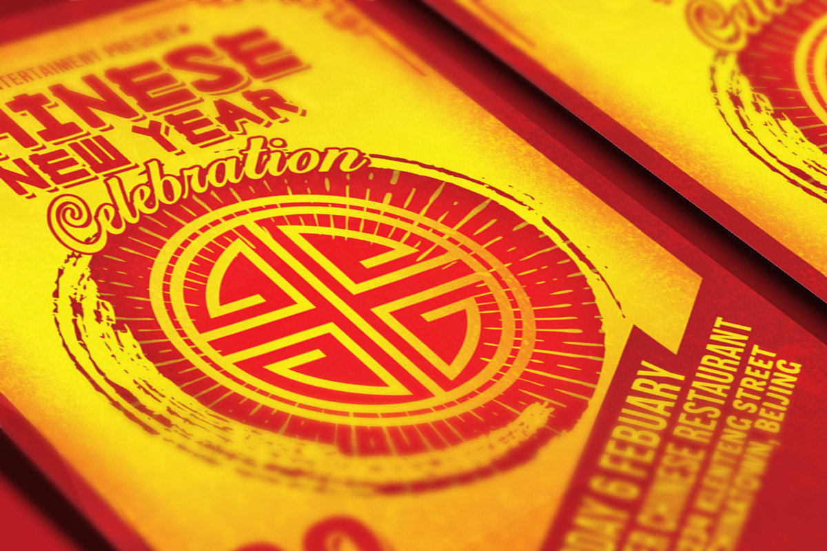 Chinese New Year Celebration, a Flyer Template by Muhamad Iqbal hidayat (Photo 3 of 4)
