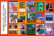 PIXEL-Social Media Brand Templates, a Social Media Template by Invasi Studio (Thumbnail 7 of 12)