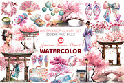 Watercolor Japanese Summer Clipart, an Illustration by Designworld (Thumbnail 1 of 4)